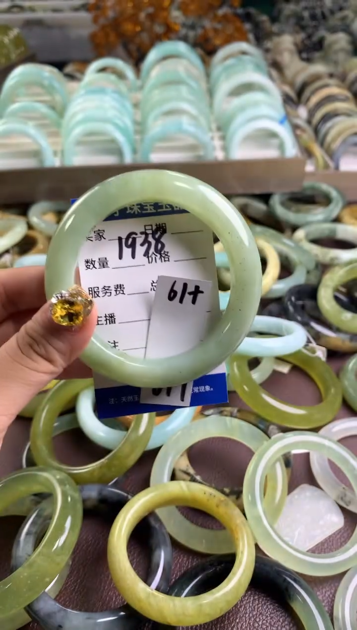 【闪购商品】蛇纹石玉手镯未镶嵌1938