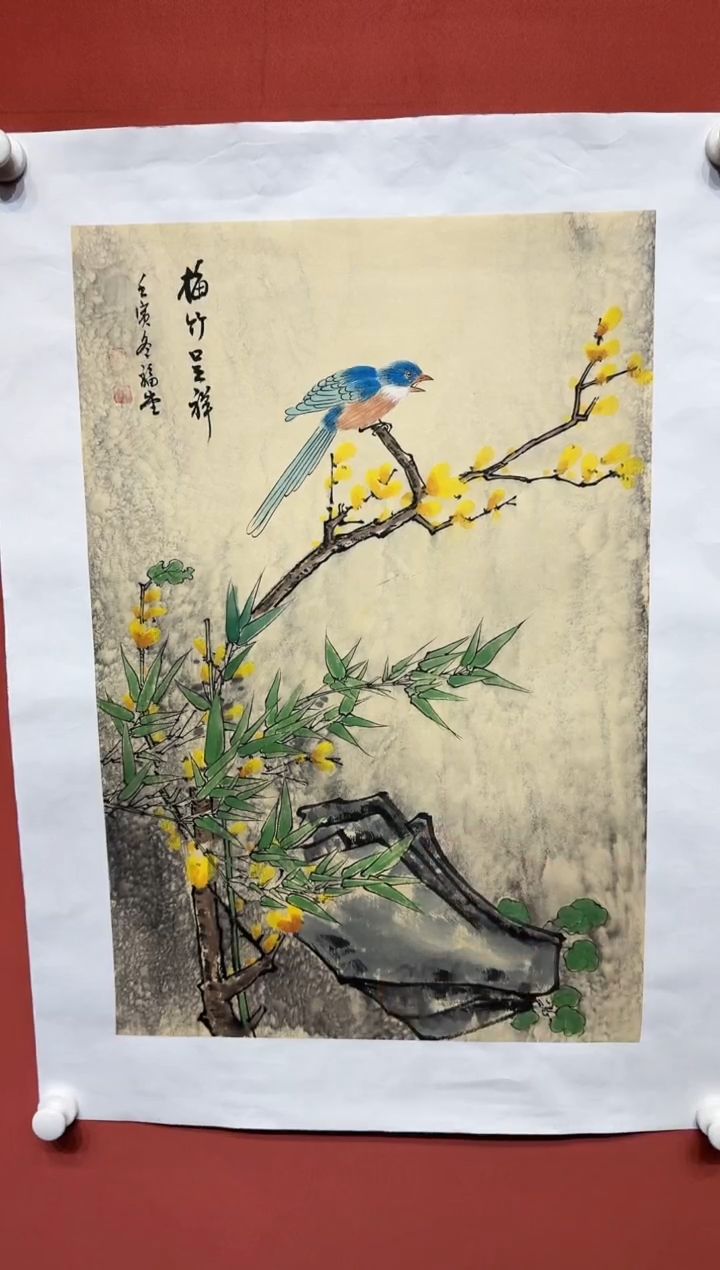 国画湖社画会/谢福堂-12-8-54