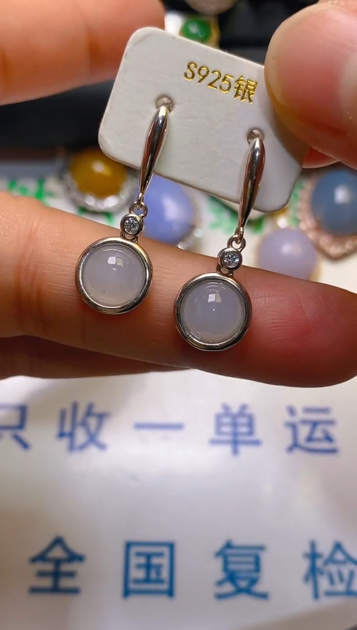 【闪购商品】翡翠耳饰银S925镶嵌天然A货翡翠1
