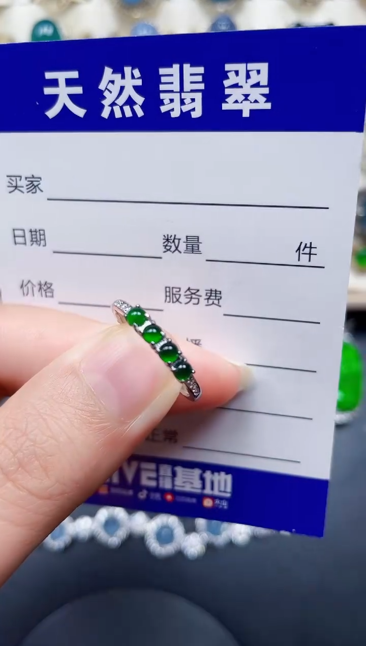 银S925镶嵌戒指翡翠6