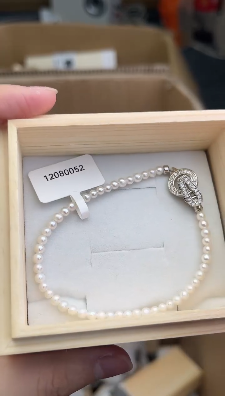未镶嵌淡水珍珠1208感谢支持感谢支持