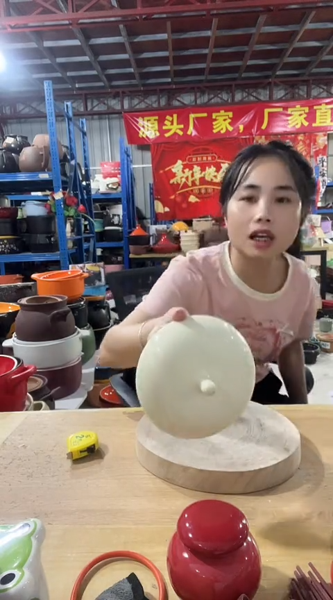 瑕疵15白色盖2个。。。