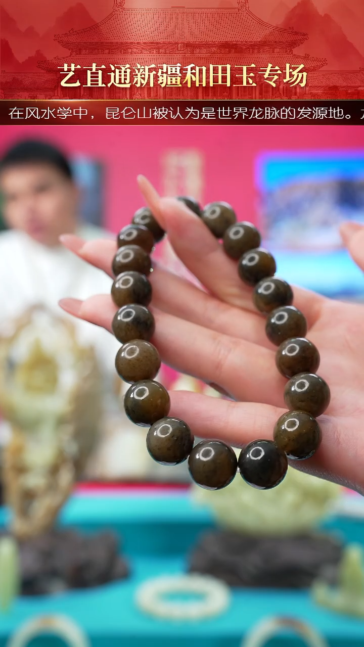 未镶嵌和田玉挂件闪购糖青花12mm