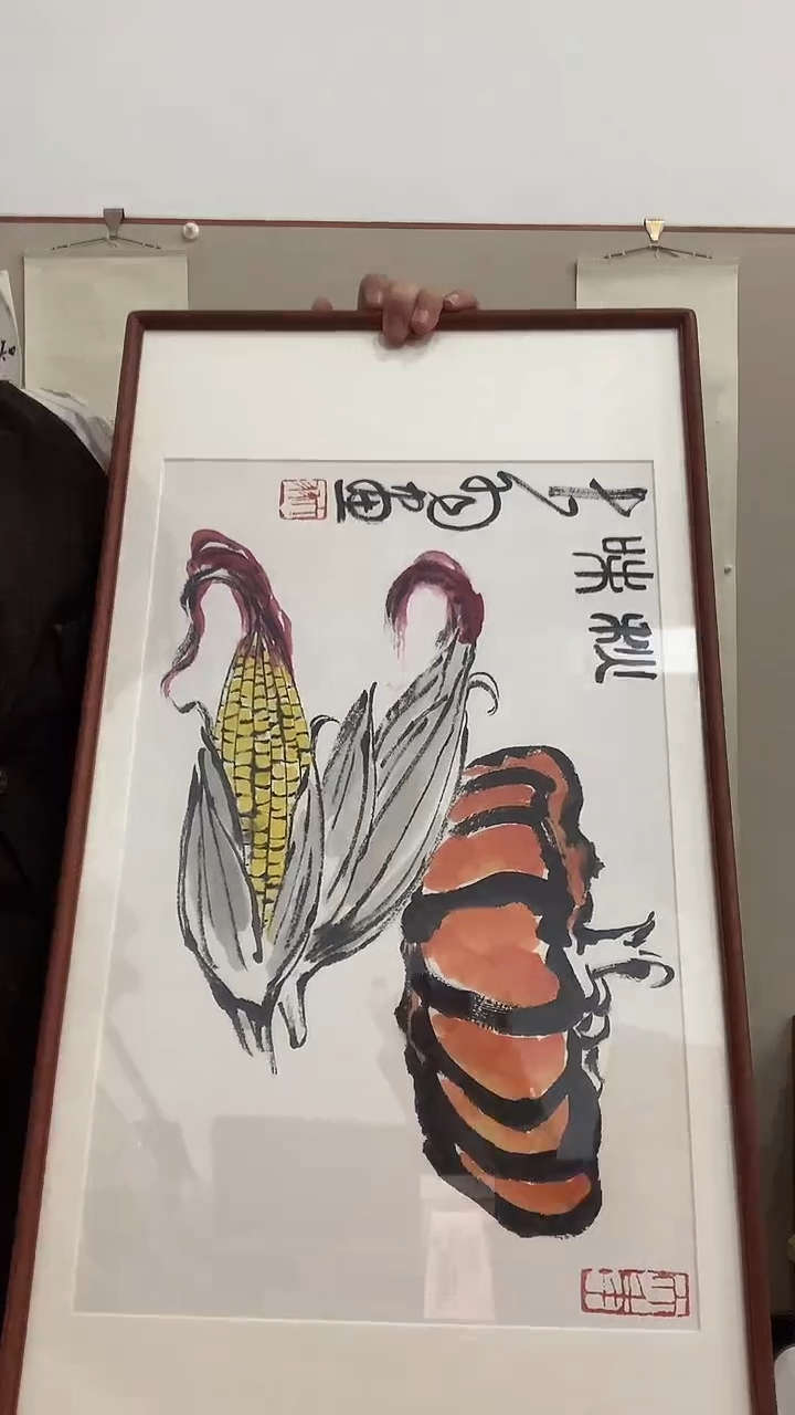 【闪购商品】国画J陈老师国画镜框一件 玉米南瓜