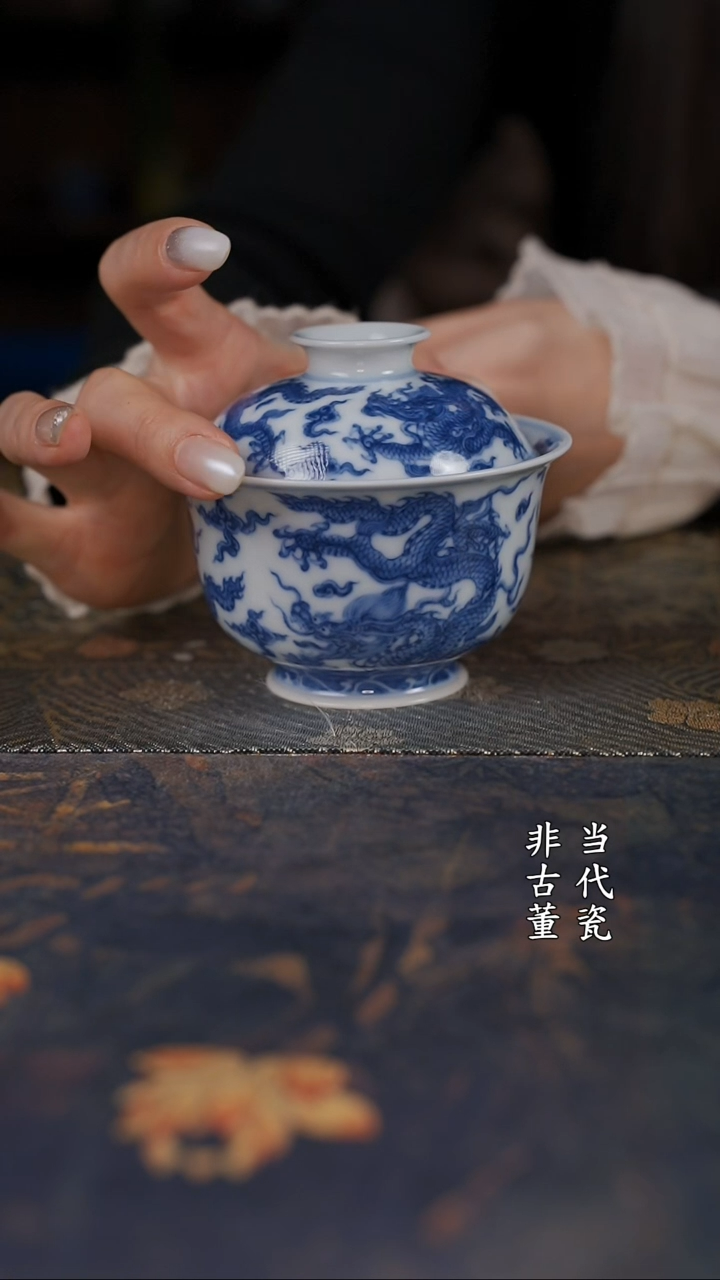 望月怀古九龙元宝盖碗