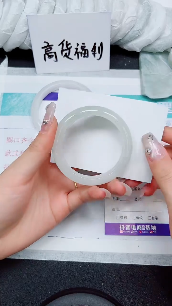 【闪购商品】石英质玉手镯未镶嵌S309-50/51