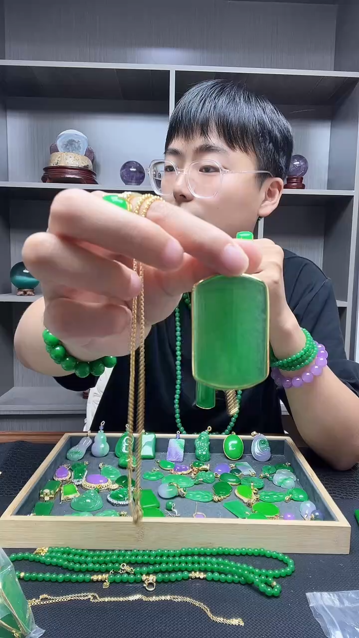 翡翠14K金镶嵌吊坠(赠链)吊坠