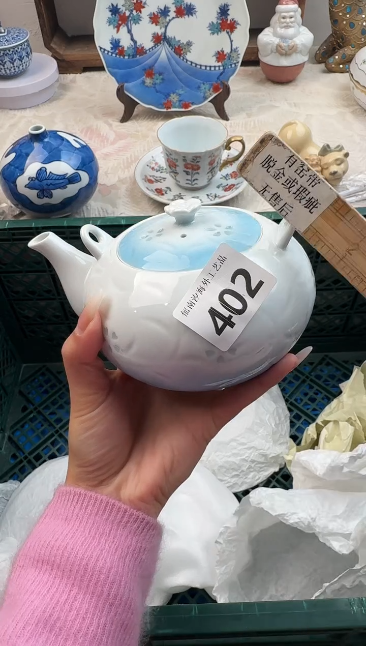 荔****活C          402