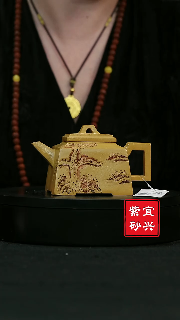 【闪购商品】紫砂茶壶99方器 黄金段四方 刻绘  手工紫砂壶