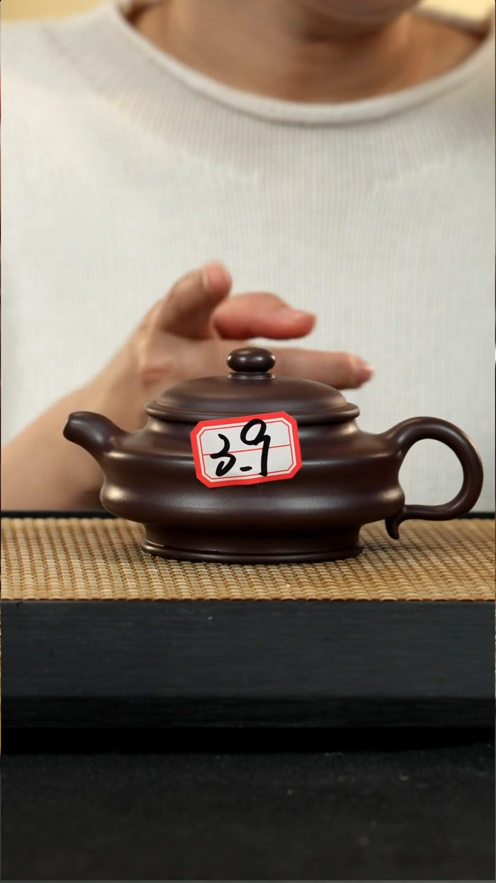 宜兴紫砂壶茶壶39