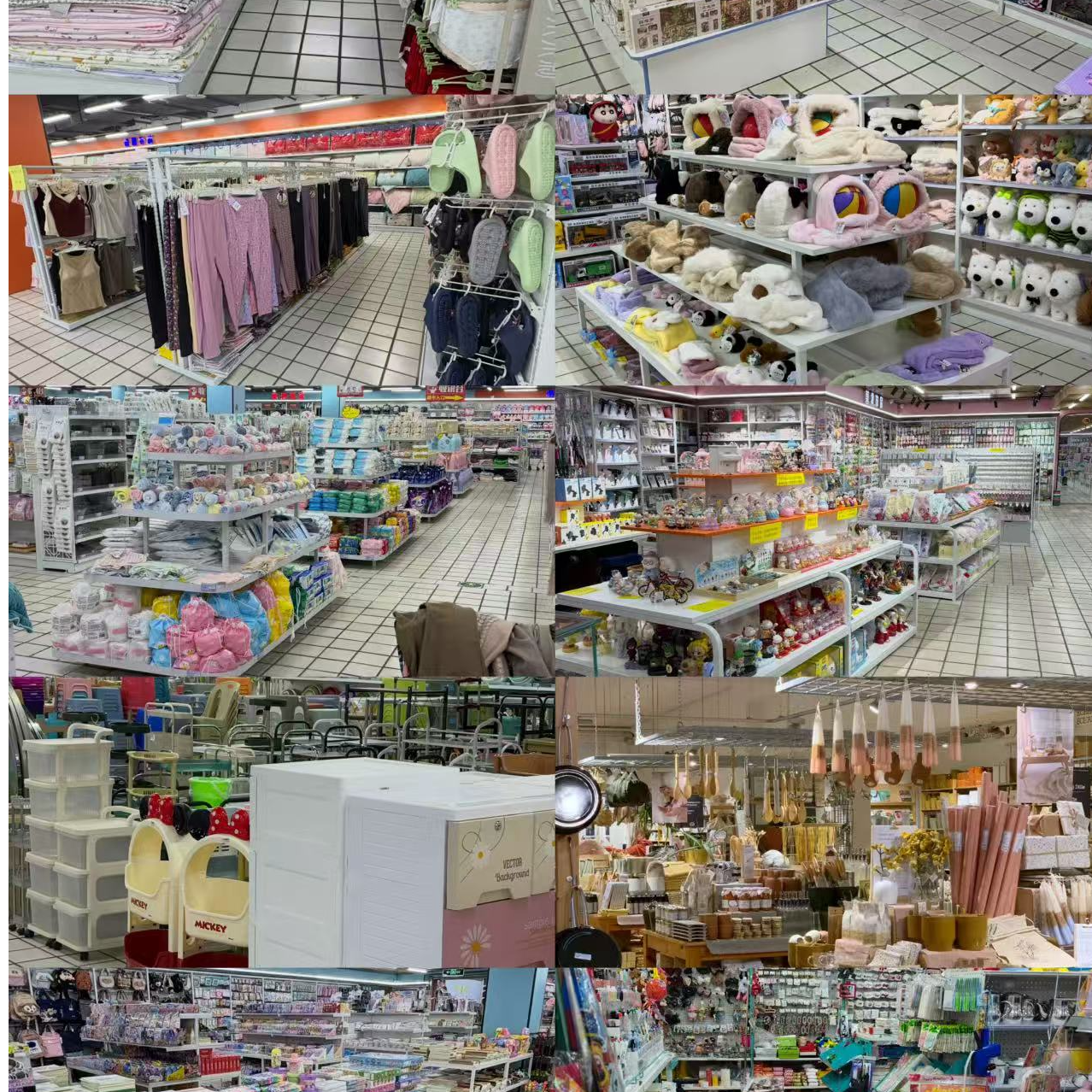 501-600号百货收纳类家居用品，按号拍单以当日为准直播为准