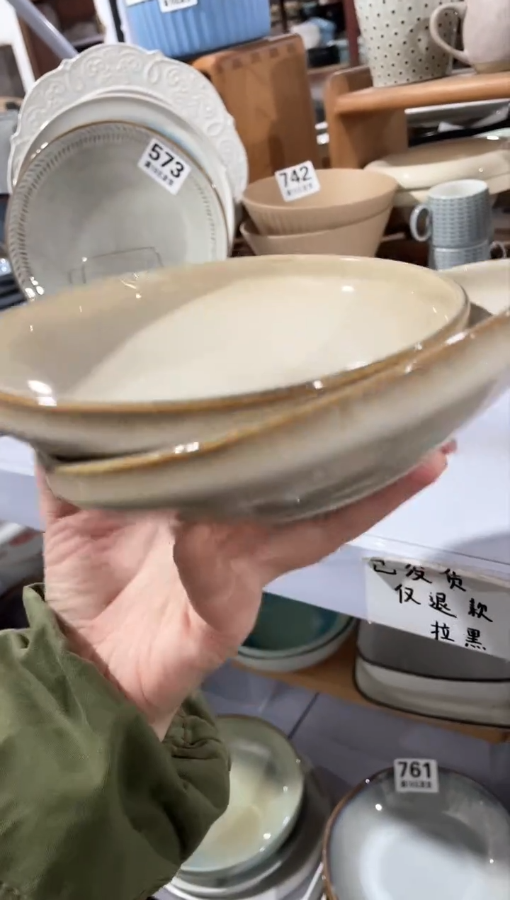 【闪购商品】碗微瑕（2个装）韩式小碗