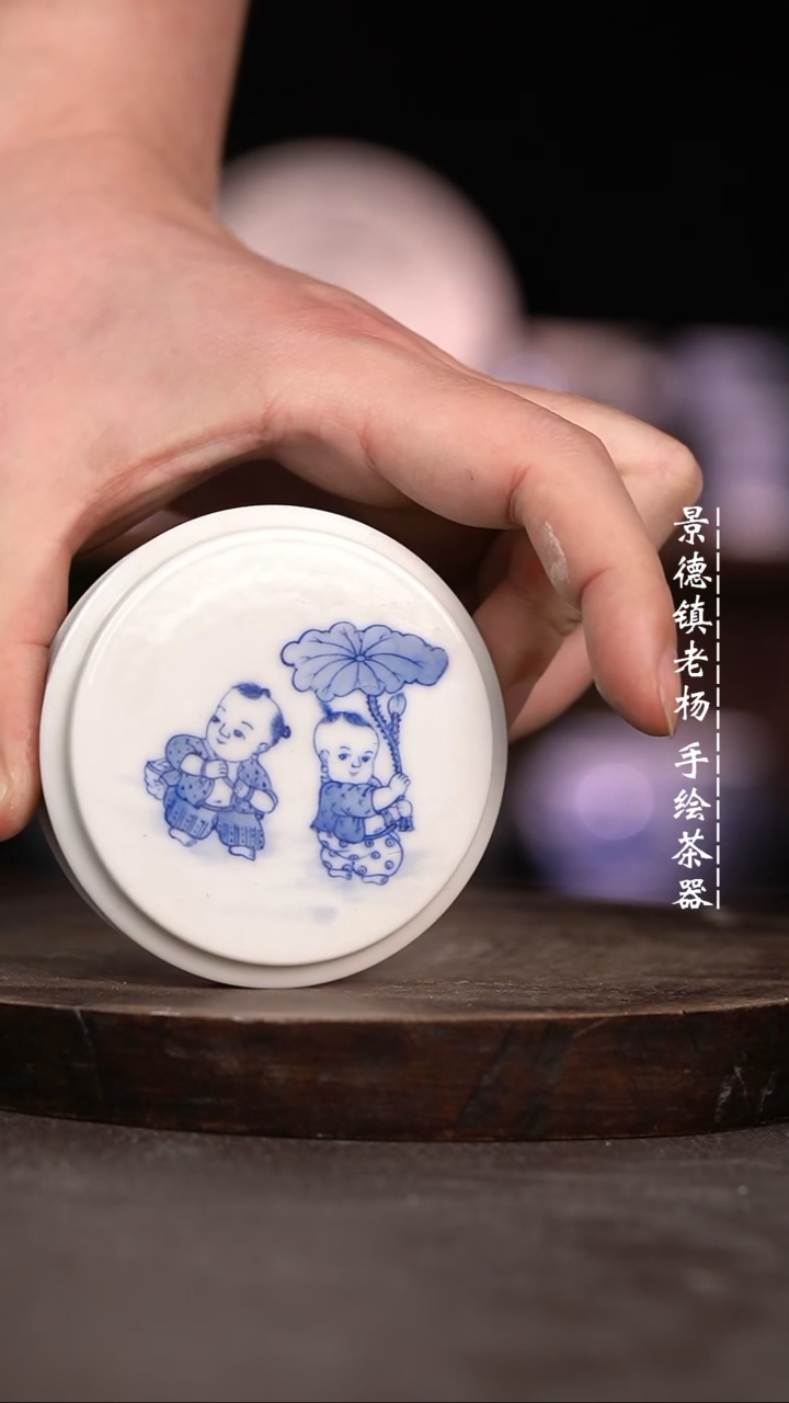 【闪购商品】微暇福利微瑕福利小盖置