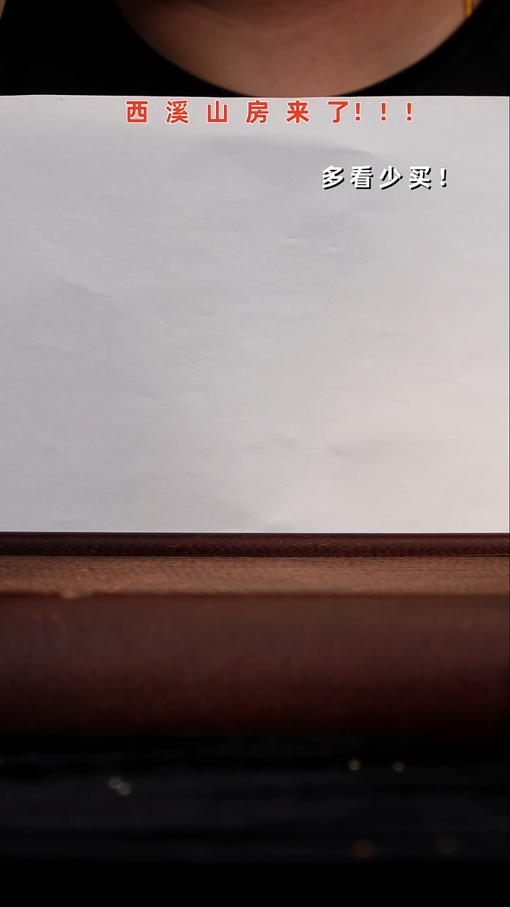 茶壶紫砂屋**言紫砂壶紫砂壶紫砂壶