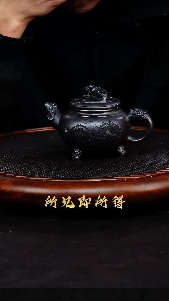 茶壶紫砂1        