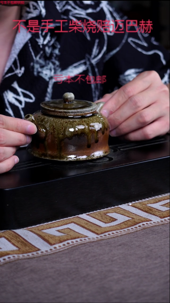 茶壶紫砂宜兴紫砂原矿壶