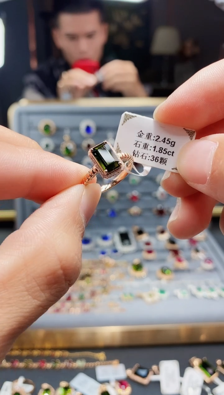 【闪购商品】碧玺戒指18K金镶嵌1.85..