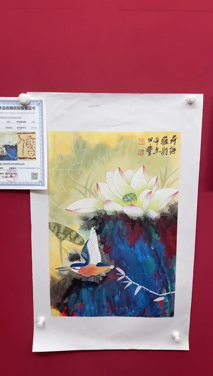 【闪购商品】国画田丰--花鸟/无框W！！！