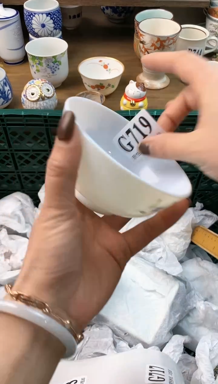 【闪购商品】瓷片[○･｀Д´･ ○]