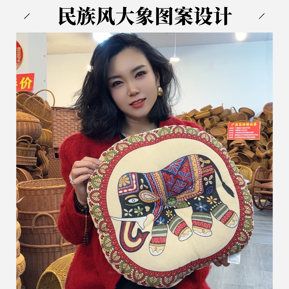 T06民族棉麻圆形椅子坐垫夏季家用民族风双面榻榻米地板坐垫