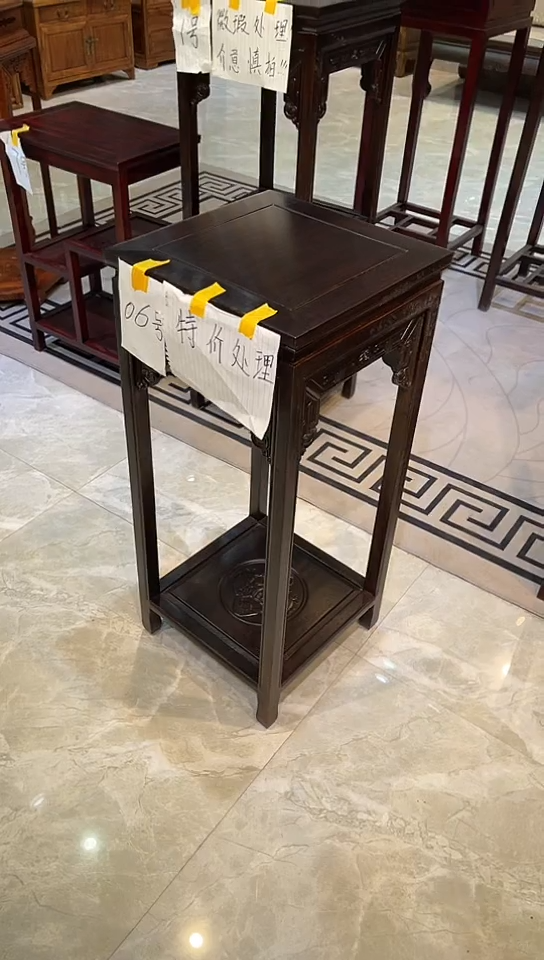 【闪购商品】花梨木类成套家具黑檀色福字花架35*35*80