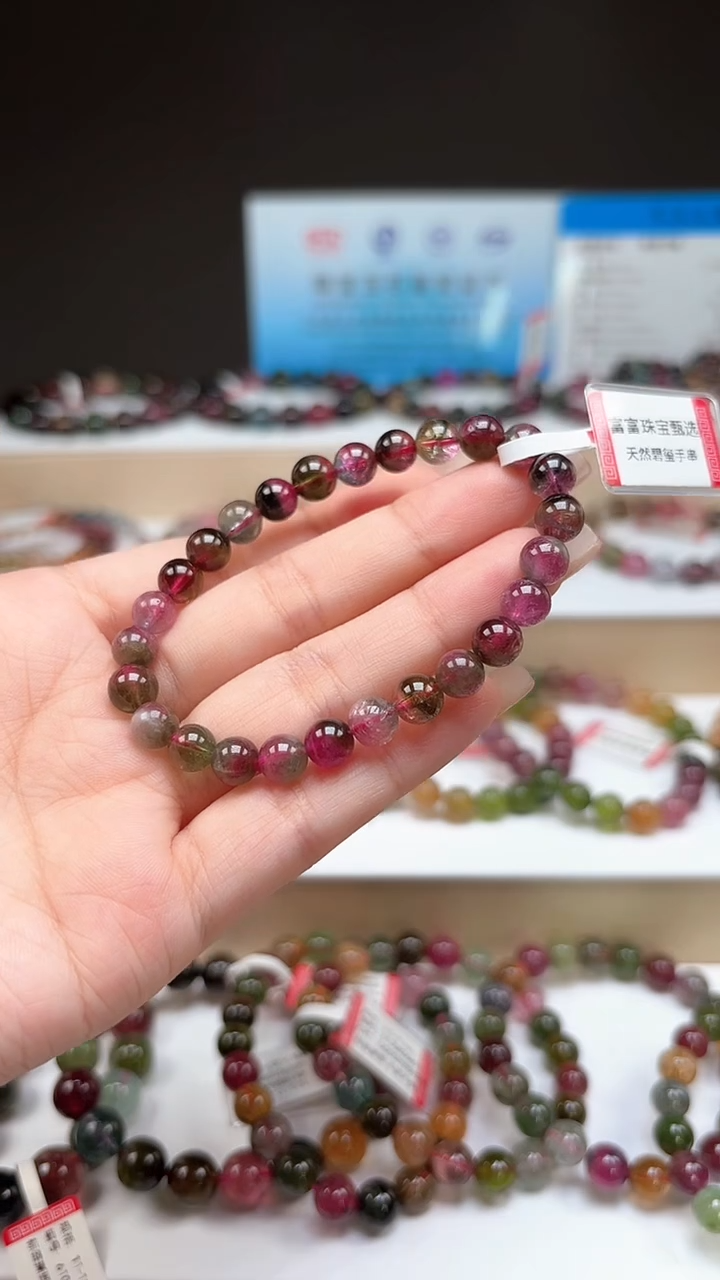 【闪购商品】碧玺手串未镶嵌7mm巴西老料玻璃体西瓜色单圈手串