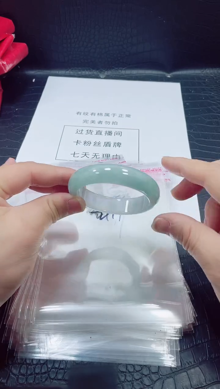 非金属无小哥211号手镯57.1轮胎圈口