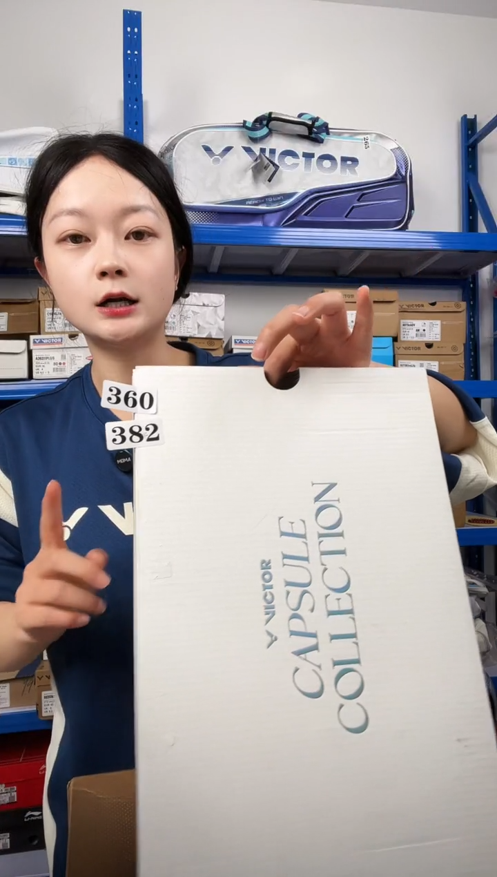 382号清仓衣服，不退不换！！42码 CPS  白色