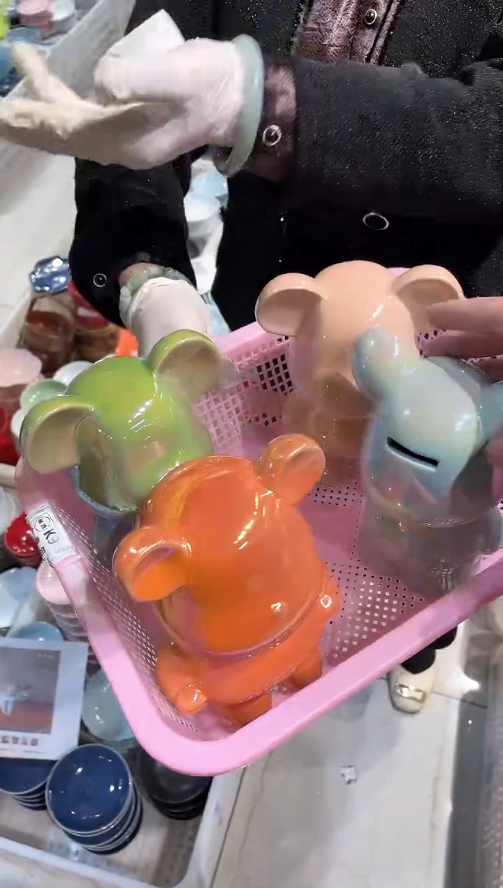 【闪购商品】微瑕商品 介意勿拍