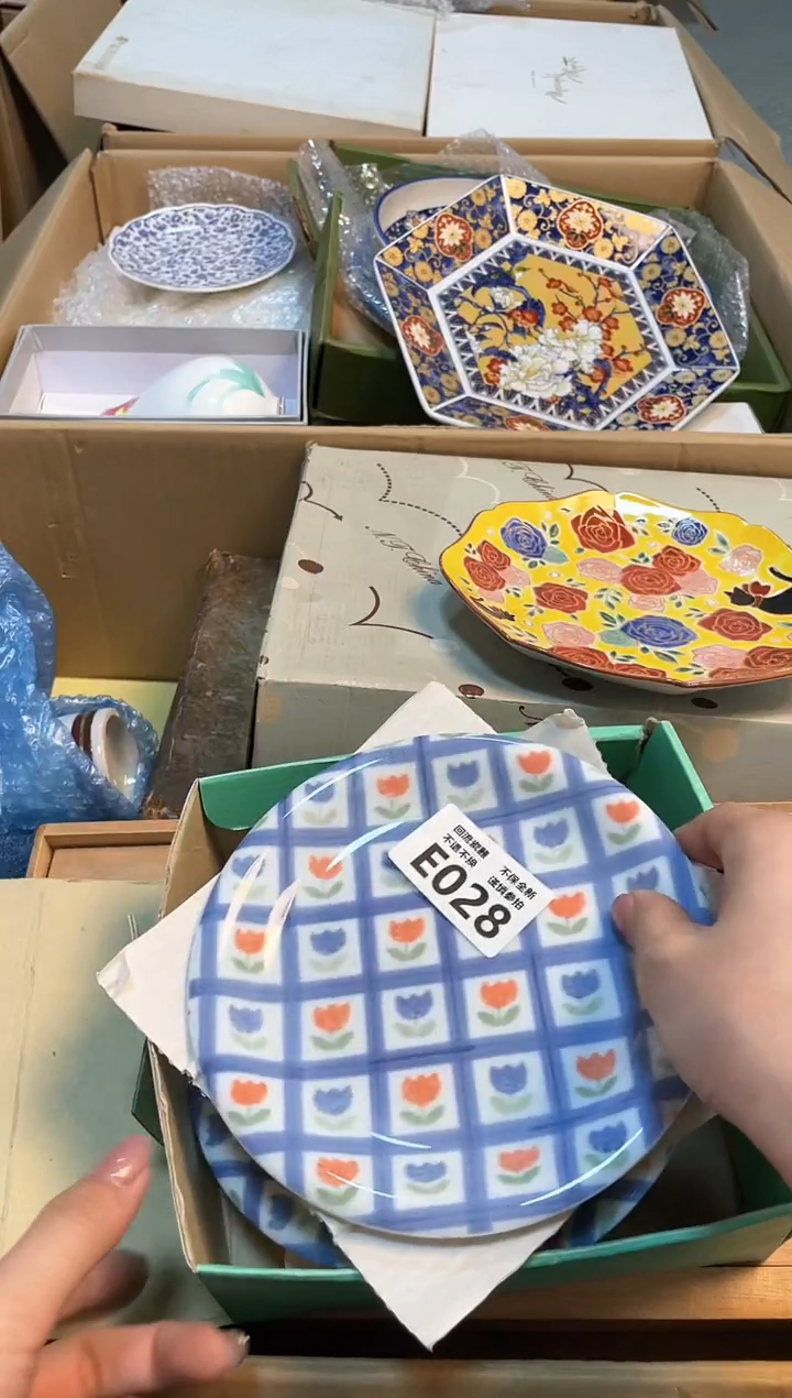 【闪购商品】闪购闪购闪购闪购