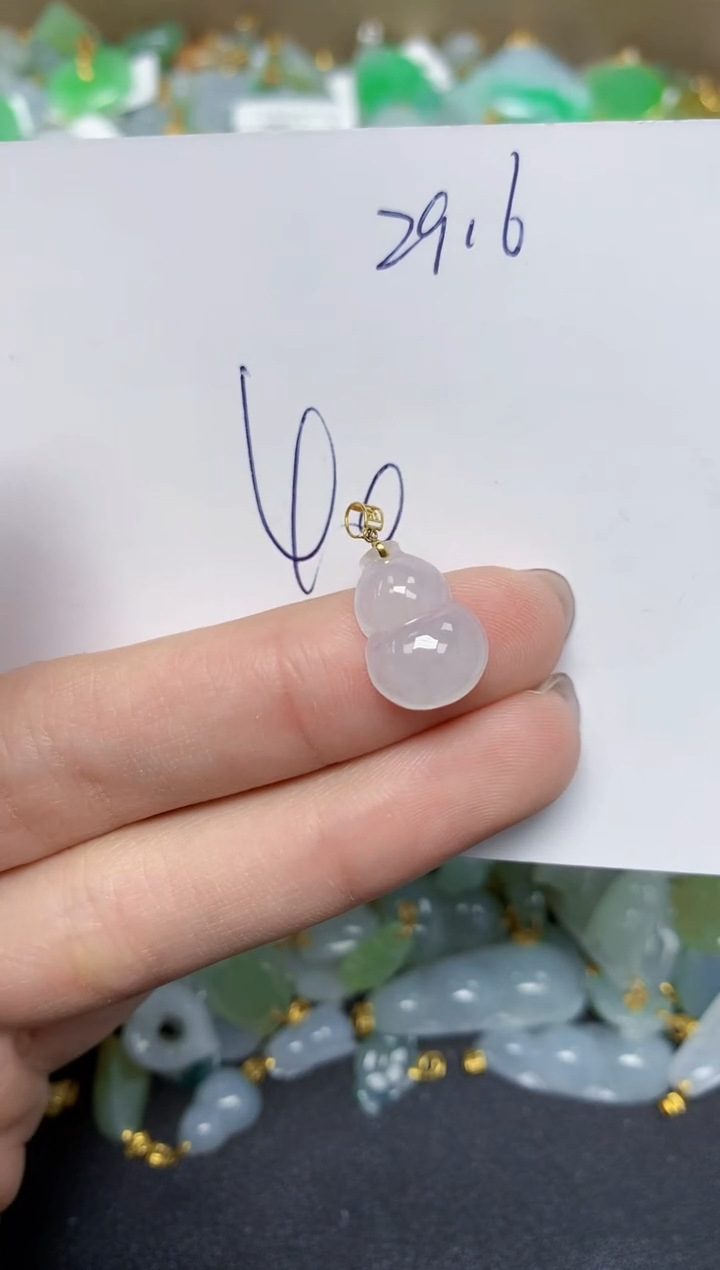 【闪购商品】翡翠颈饰18K金镶嵌天然翡翠A货