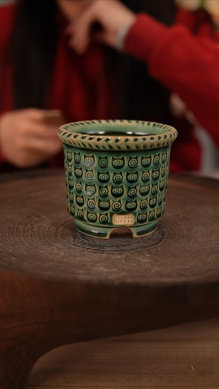 【闪购商品】陶瓷3-7-706默认有瑕口7.5