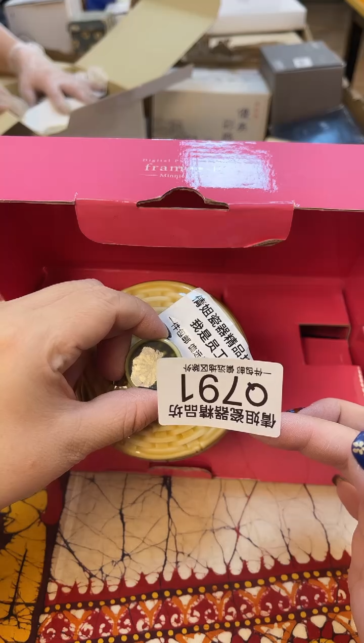 日式倩姐好物精选1套