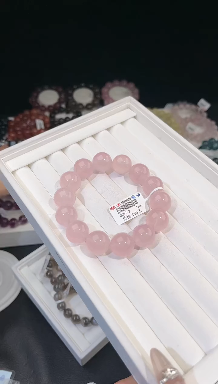 【闪购商品】水晶手链未镶嵌多样性发一粉晶16mm