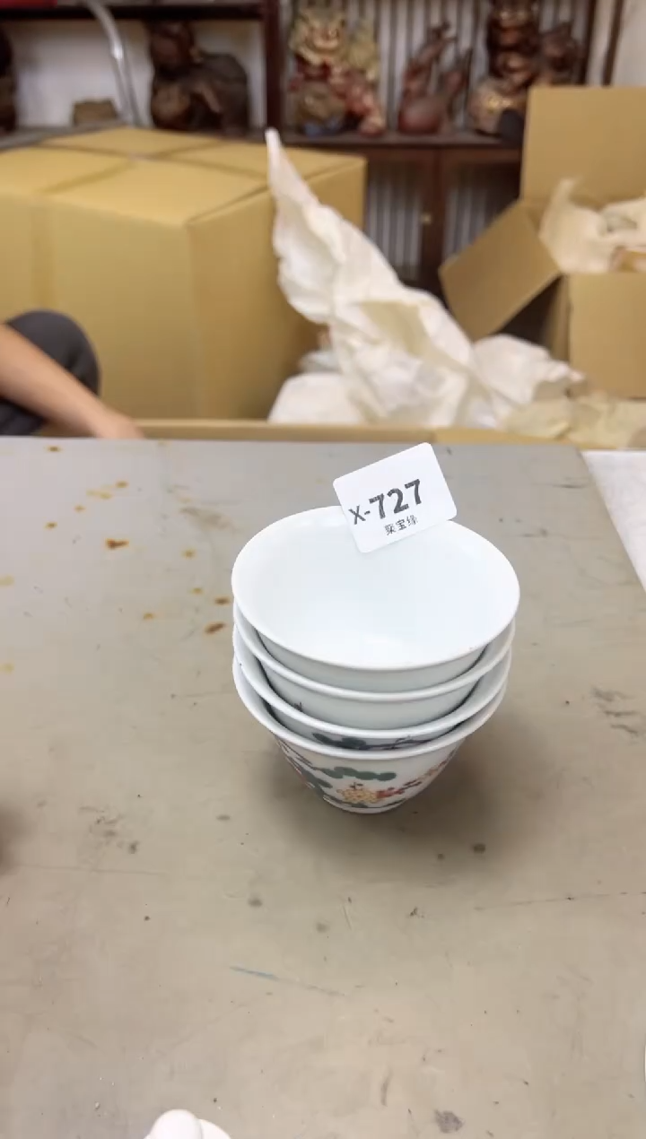 瓷片727聚宝缘海陶精选