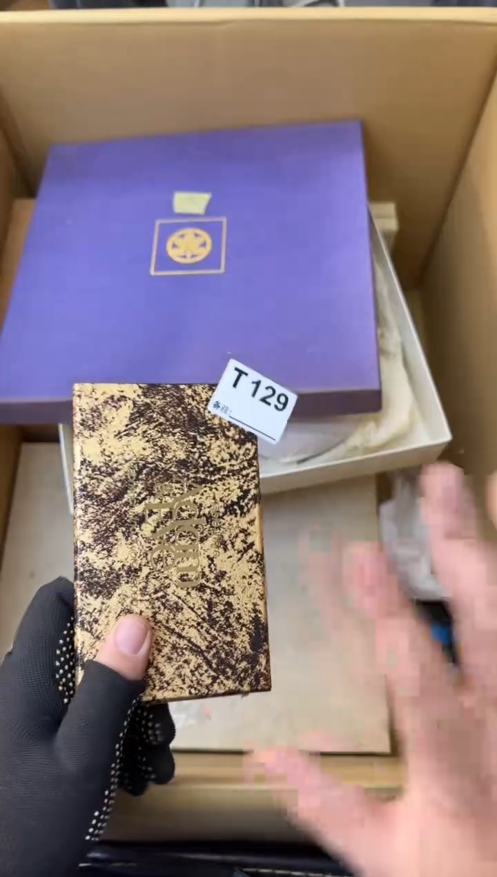 C**w熊大熊店铺闪购链接129