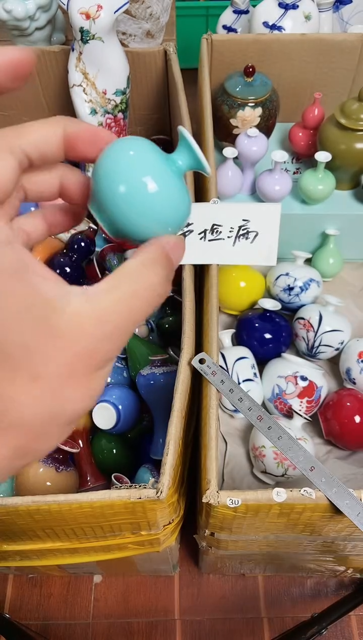 【闪购商品】摆件2.1晚景德镇手工陶瓷摆件-自然流釉小