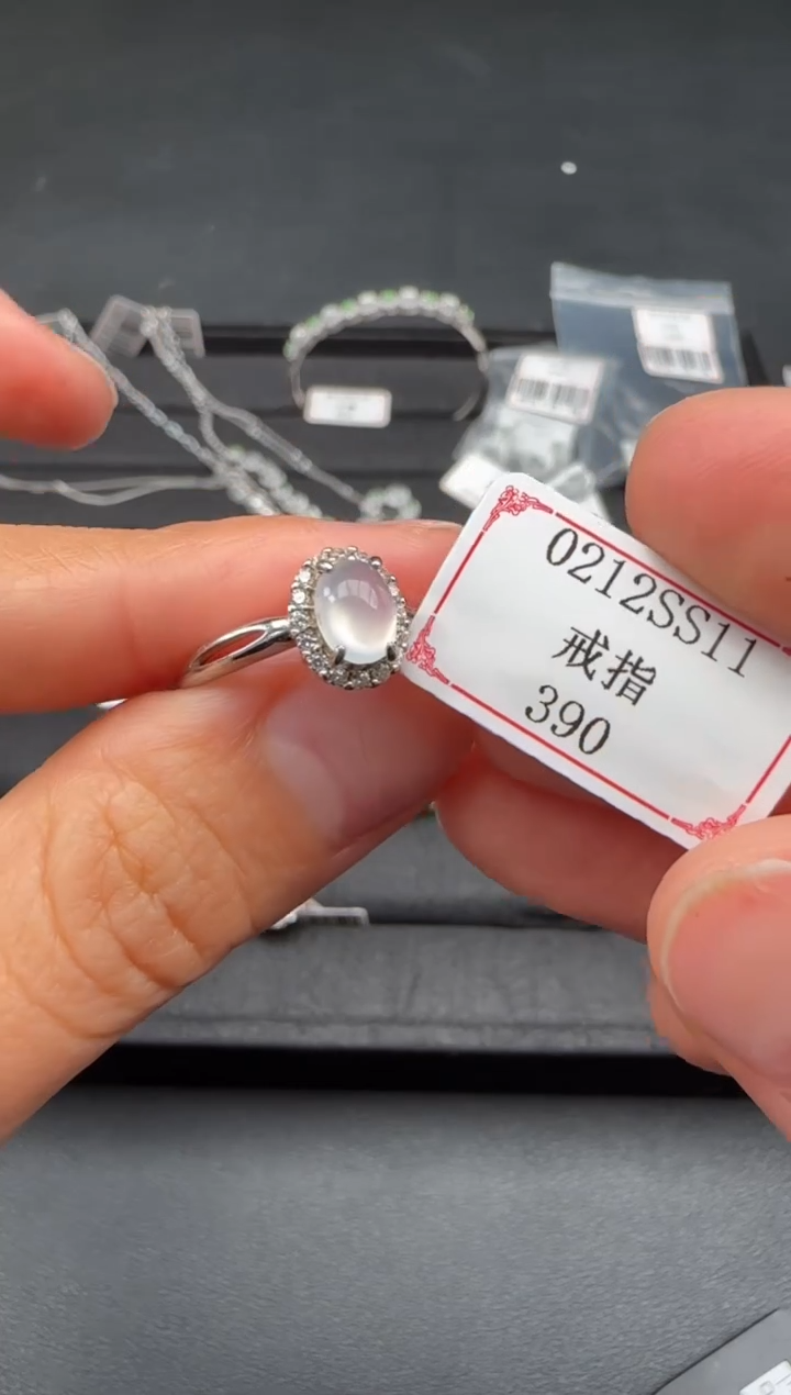 【闪购商品】翡翠戒指银S925镶嵌0212SS11