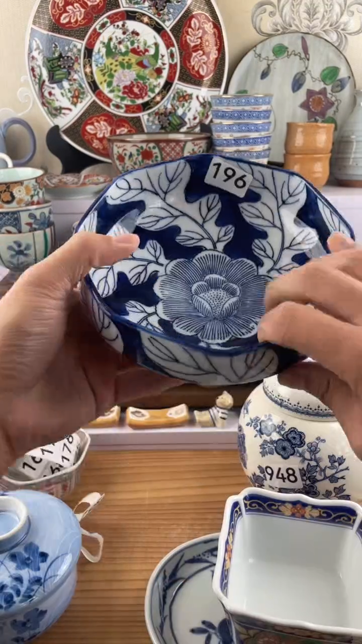 瓷片恒*196满28元包邮谨慎参拍