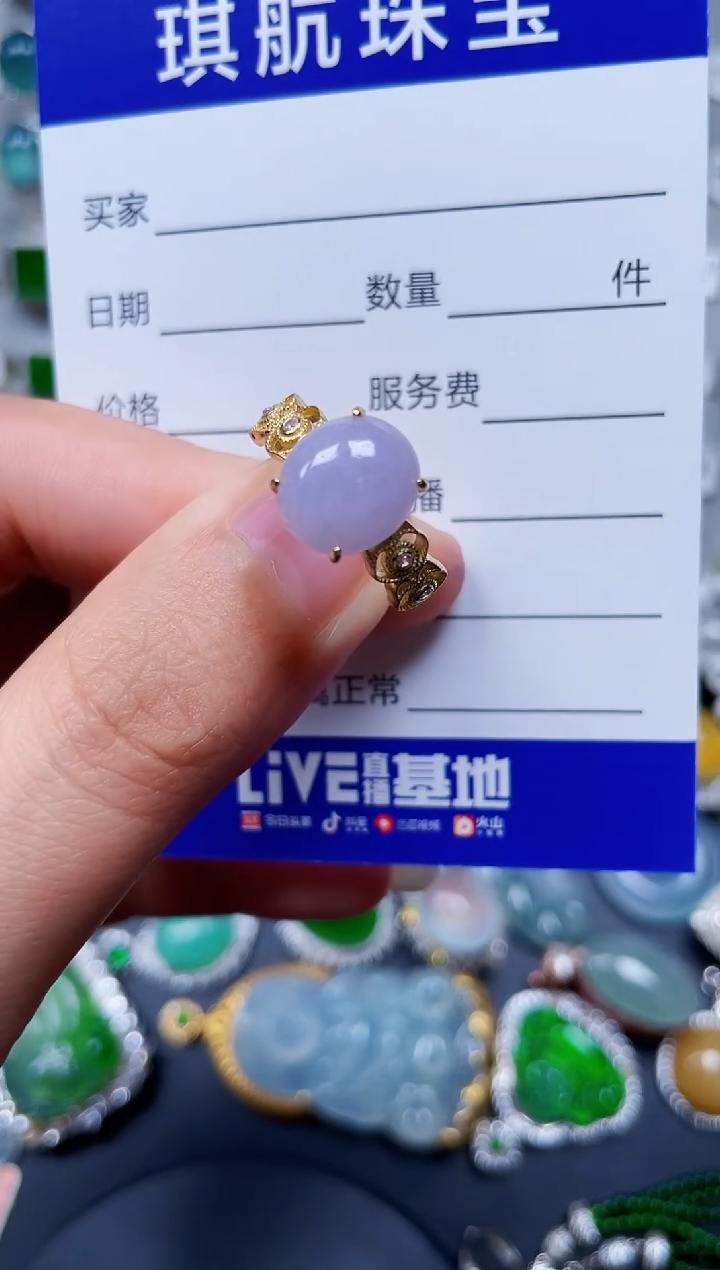 【闪购商品】翡翠戒指银S925镶嵌0177