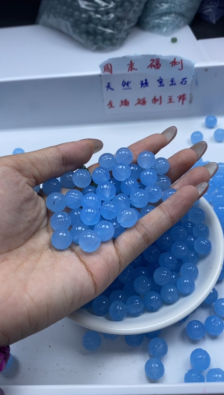 玛瑙/玉髓颈饰未镶嵌w1502海蓝宝玛瑙南瓜珠10mm*10颗