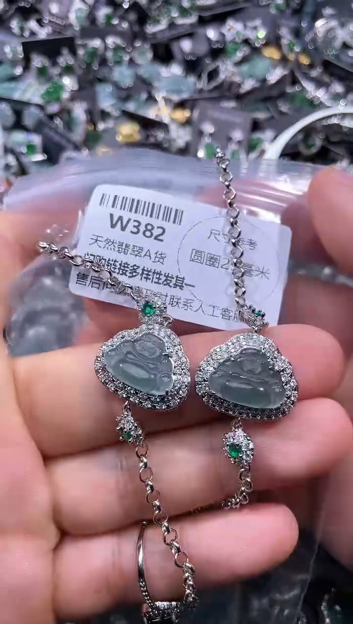 【闪购商品】翡翠颈饰未镶嵌W382手链 多样性发其一