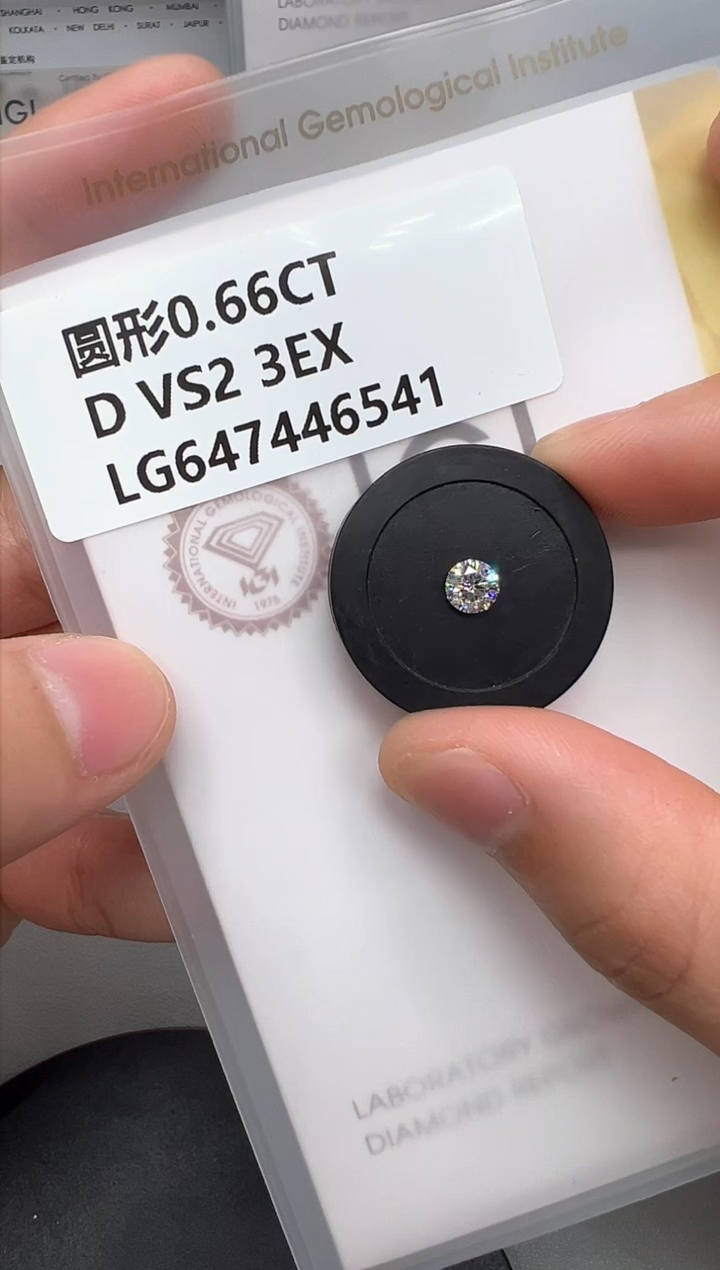 【闪购商品】实验室培育钻石裸石未镶嵌647446541