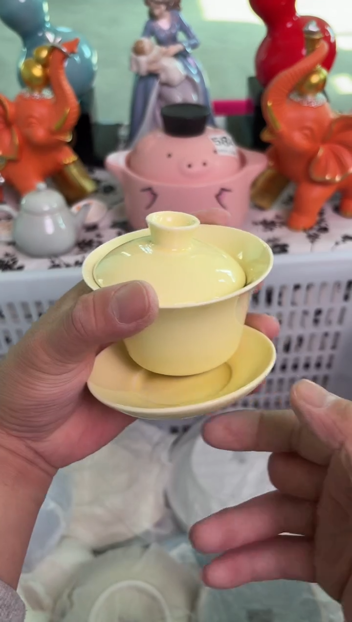 瓷片354默认微瑕15包邮库存1件