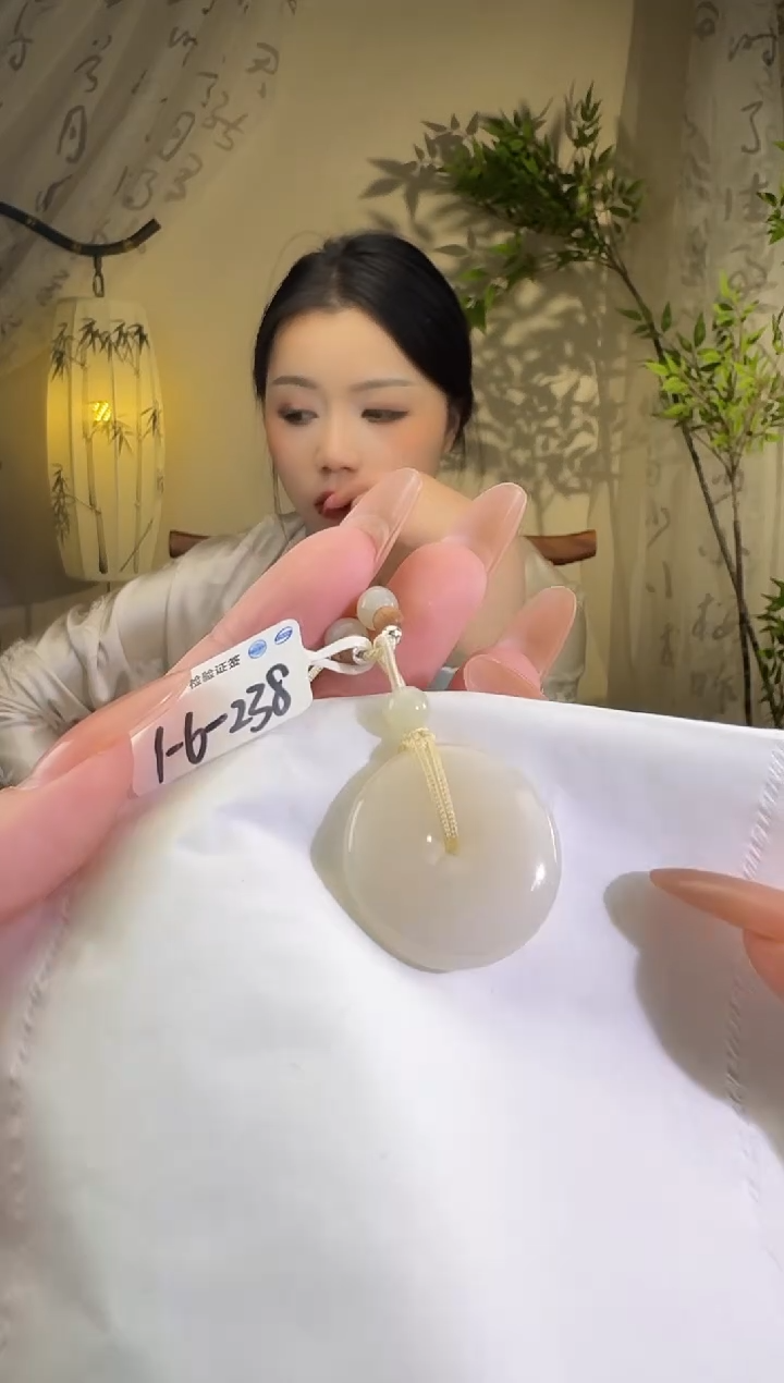 【闪购商品】和田玉颈饰未镶嵌1-6-238