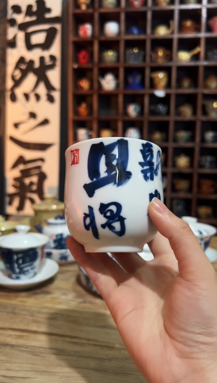 【闪购商品】观云听雨原创手绘茶具
