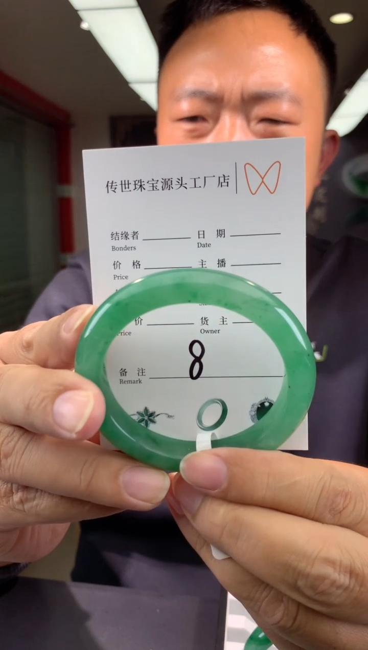【闪购商品】石英质玉珠宝奇石未镶嵌拍一发一