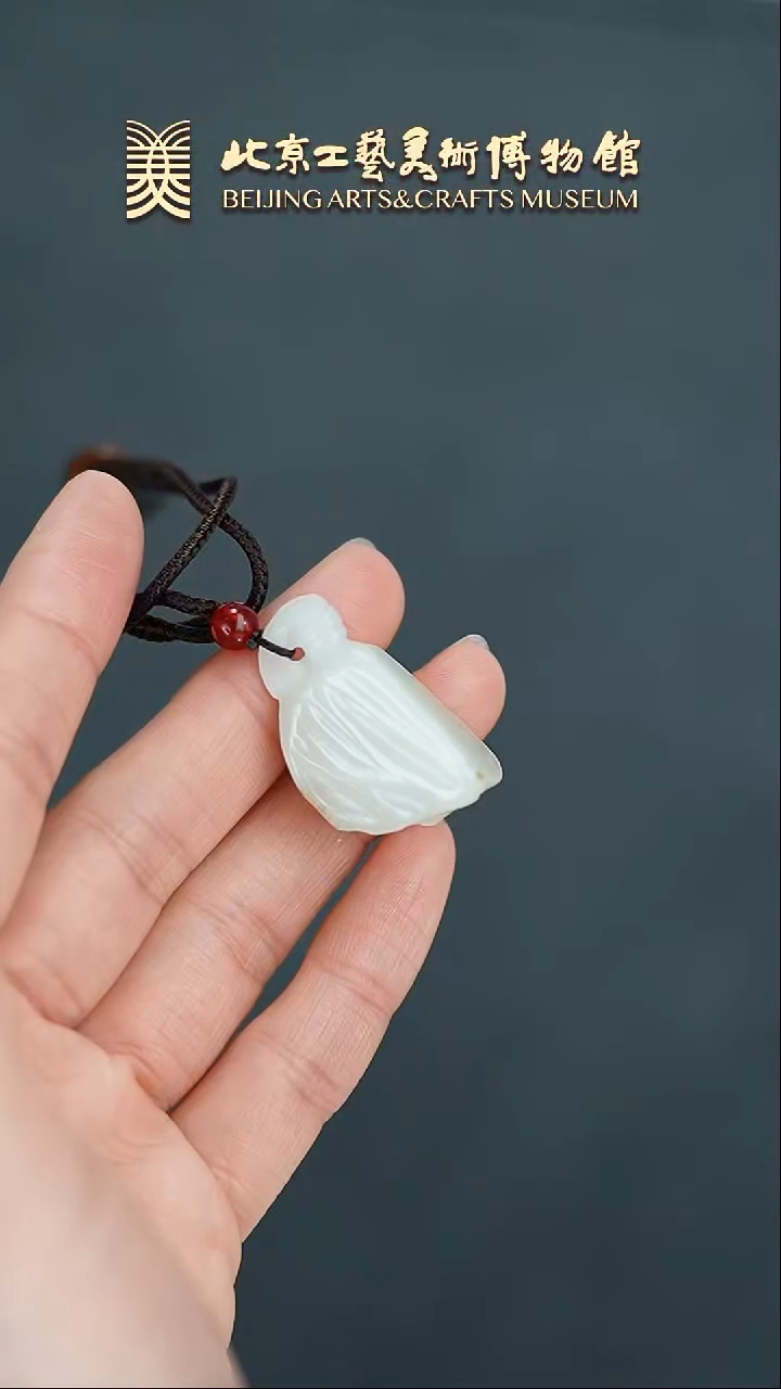 【闪购商品】和田玉挂件未镶嵌B0205GMD038多子多福