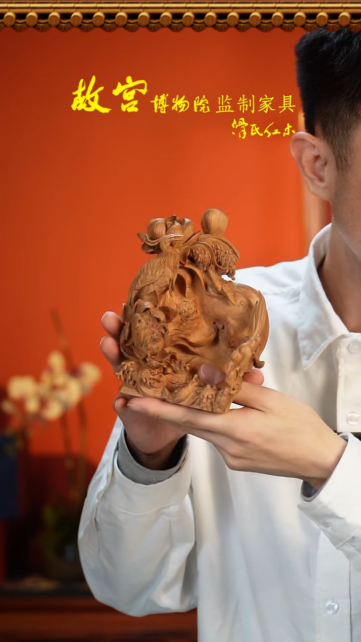 【闪购商品】檀香木其他凤穿牡丹摆件550克