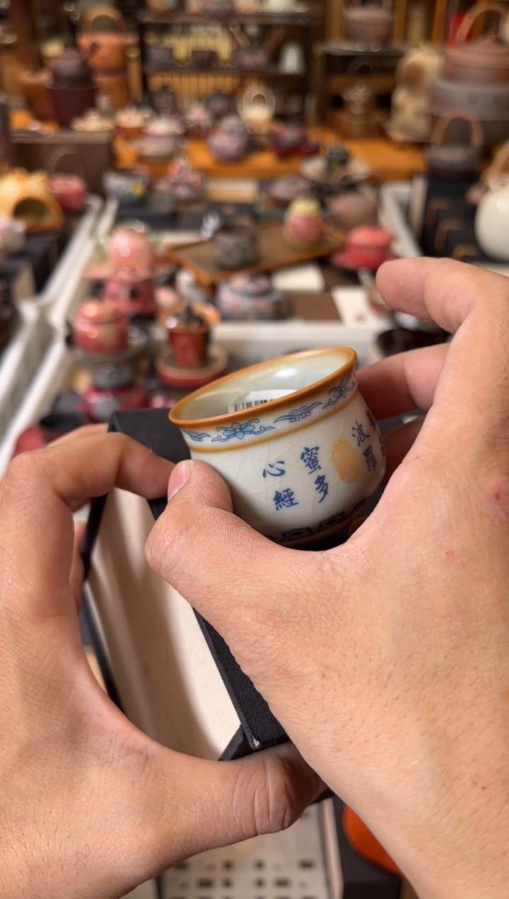 陶瓷文化闪购链接